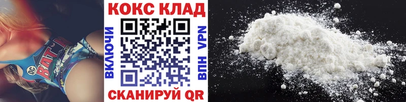 Магазин наркотиков Серпухов Псилоцибиновые грибы  Метадон  Бошки Шишки  COCAIN  Альфа ПВП  Амфетамин  МЕФ 