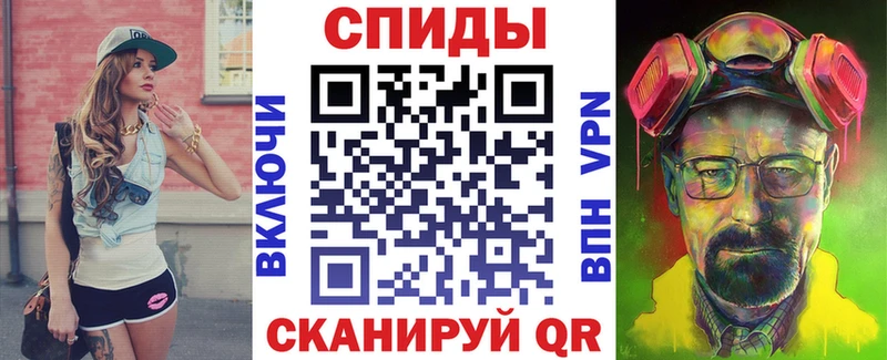 Амфетамин VHQ Серпухов