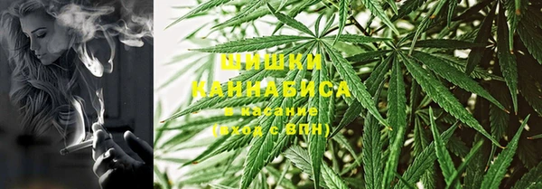 MDMA Premium VHQ Абинск